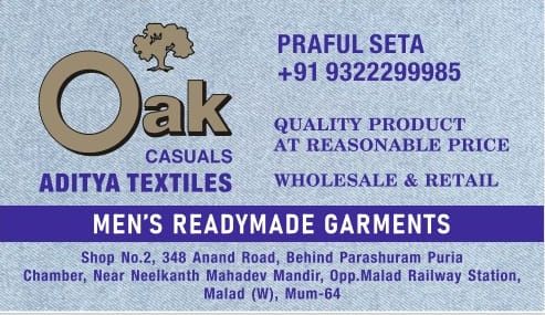 Oak CASUALS logo